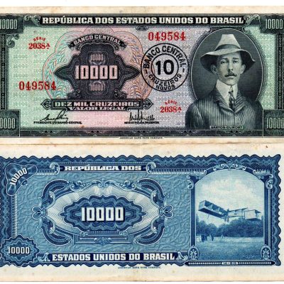 C126 - 10 Cruzeiros Novos - 1967 - SOB