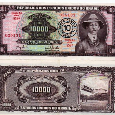 C127 - 10 Cruzeiros Novos - 1967 - SOB