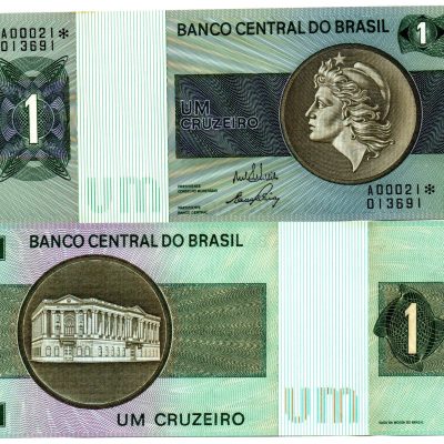 C129a - 1 Cruzeiro - 1970 - FE - Reposição - Serie *00021