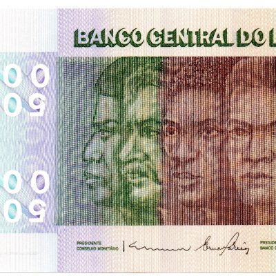 C151 - 500 Cruzeiros - 1979 - FE