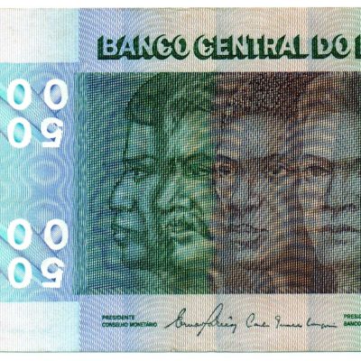 C152 - 500 Cruzeiros - 1980 - SF