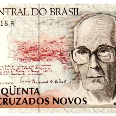 C204a - 50 Cruzados Novos - 1989 - Reposição - FE - S0002
