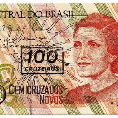 C211a - 100 Cruzeiros - 1990 - FE - S0004 - Reposição