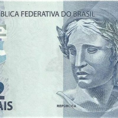 C336E - Cédula Brasil - 2 Reais - Série - EF - 2017 - FE