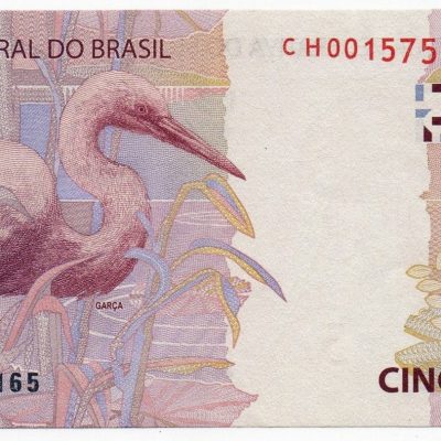 C341B - Cédula Brasil - 5 Reais - Série - CH - 2015 - FE