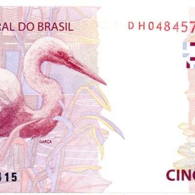 C343B - Cédula Brasil - 5 Reais - Série - DH - 2016 - FE