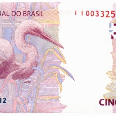 C345H - Cédula Brasil - 5 Reais - Série - II - 2020 - FE
