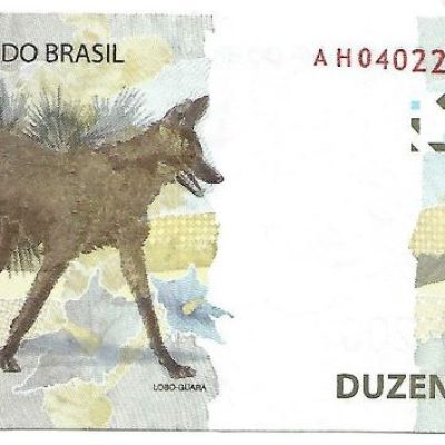 C370B - Cédula Brasil - 200 Reais - Série - AH - 2020 - FE