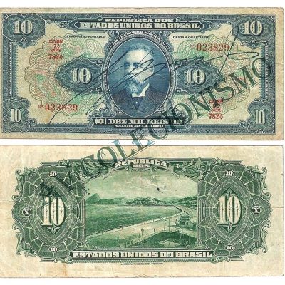 R110 D  - 10 Mil Reis - 1942 - MBC/SOB
