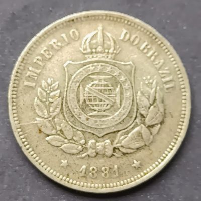 MVM 011 - Moeda 100 réis - Cupro-Niquel - 1881 -  MBC/SOB
