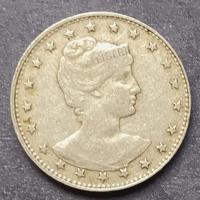MVM 054 - Moeda 100 réis - Cuproníquel - 1901 - MCMI - MBC/SOB