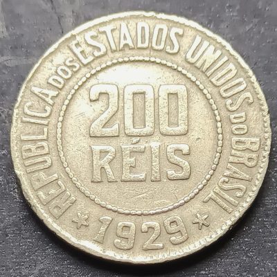 MVM 101 - Moeda 200 réis - Cuproníquel - 1929 - MBC/SOB