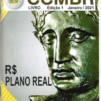 Catalogo de Moedas Brasileiras - Plano REAL- CCMBR - Primeira Edição - 20211 - Nilton Romani