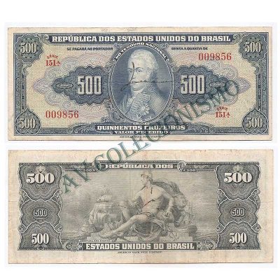 C044 - 500 Cruzeiros -  Autografada - 1943 - MBC/SOB