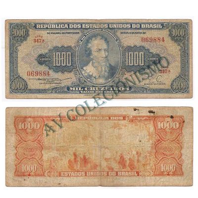 C050 - 1000 Cruzeiros - 1955 - BC