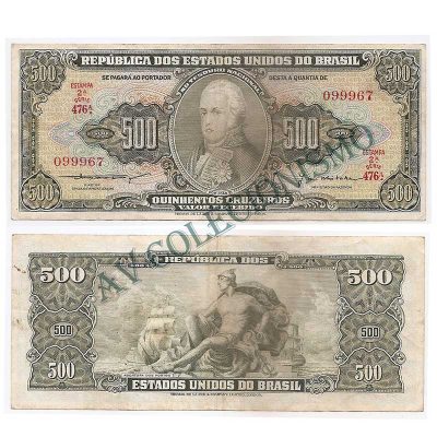 C101 - 500 Cruzeiros - 1955 - MBC/SOB
