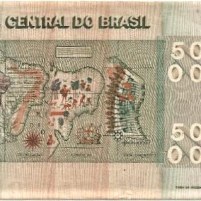 C149 - 500 Cruzeiros - 1974 - SOB/FE