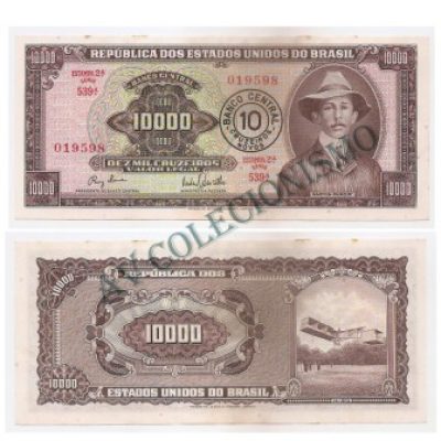 C127 - 10 Cruzeiros Novos - 1967 - SOB/FE