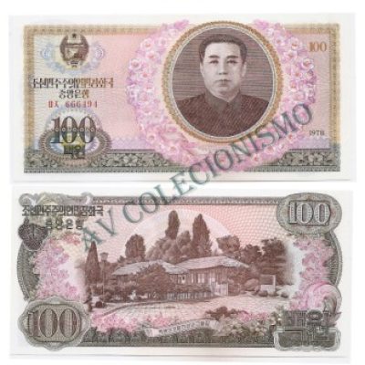 Cédula - Coreia do Norte  - Km022  - 100  Won - 1978 - FE