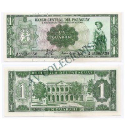Cédula - Paraguai - Km193 - 1 Guarani - 1952 - FE