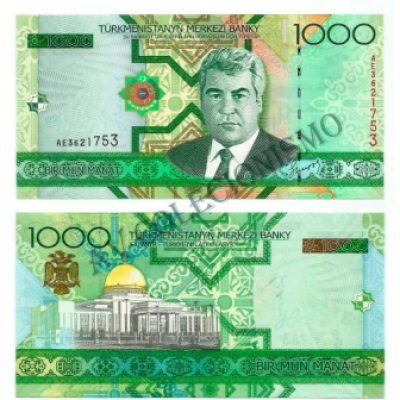 Cédula - Turcomenistao - Km020 - 1000 Manat - 2005 - FE