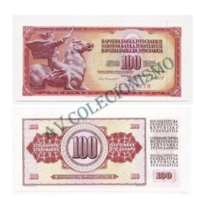 Cédula - Yugoslavia - Km090b - 100 Dinara - 1981 - FE