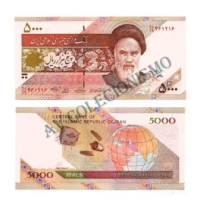 Cédula - Iran - Km150 - 5000 Rials - 2009 - FE