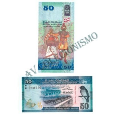 Cédula - Sri Lanka - #124 - 50  Rupees - 2010 - FE
