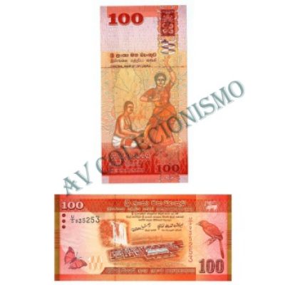 Cédula - Sri Lanka - #125 - 100  Rupees - 2010 - FE
