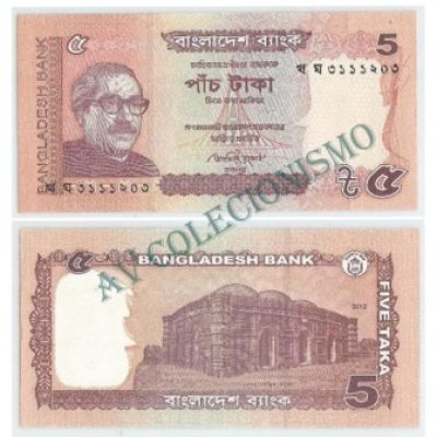 Cédula - Bangladesh - Km053c - 5 Taka - 2012- FE