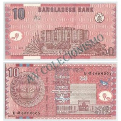 Cédula - Bangladesh - Km047c - 10 Taka - 2010 - FE