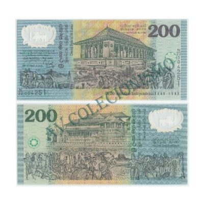 Cédula - Sri Lanka - #114b - 200  Rupees - 1998 - FE