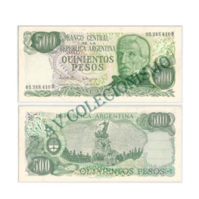 Cédula - Argentina - Km303b - 500 Pesos - 1982 - FE