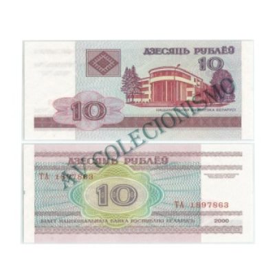 Cédula - Bielorussia - Km023 - 10 Rubros - 2000 - FE