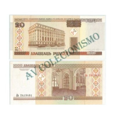 Cédula - Bielorussia - Km024 - 20 Rubros - 2000 - FE