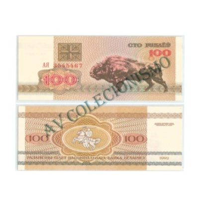Cédula - Bielorussia - Km008 - 100 Rubros - 1992 - FE