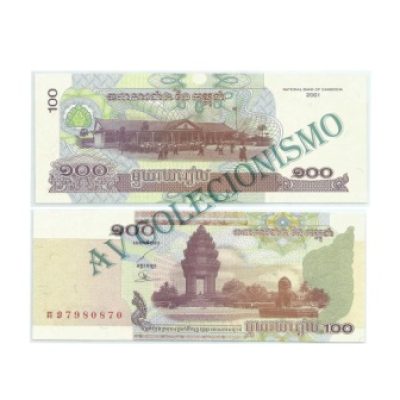 Cédula - Camboja - Km053 - 100 Riels - 2001 - FE