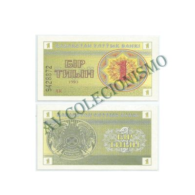 Cédula - Cazaquistão - Km001c - 1Tyin - 1993 - FE
