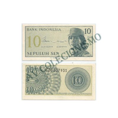 Cédula - Indonesia - Km092 -  10 Sen - 1964 - FE