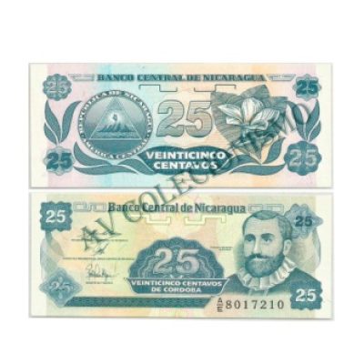 Cédula - Nicaragua - Km170 - 25 Centavos - 1991 - FE