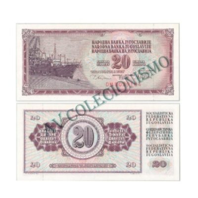 Cédula - Yugoslavia - Km088a - 20 Dinara - 1978 - FE
