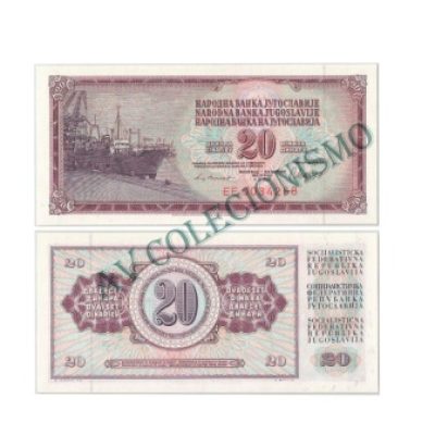Cédula - Yugoslavia - Km088b - 20 Dinara - 1981 - FE
