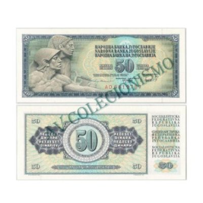 Cédula - Yugoslavia - Km089b - 50 Dinara - 1981 - FE