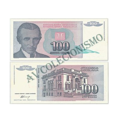 Cédula - Yugoslavia - Km139 - 100 Dinara - 1994 - FE