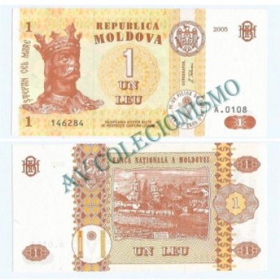 Cédula - Moldávia - Km008 - 1 Leu - 2005 - FE