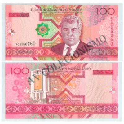 Cédula - Turcomenistao - Km018 - 100 Manat - 2005 - FE