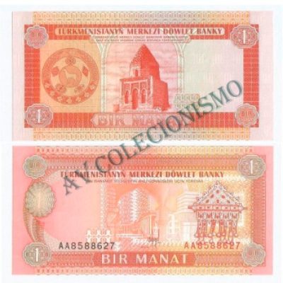 Cédula - Turcomenistao - Km001 - 1 Manat - 1993 - FE