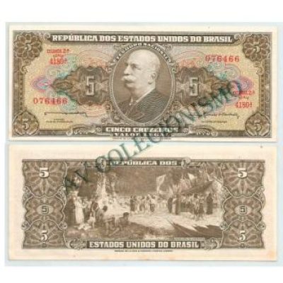 C073a - 5 Cruzeiros - 1964 - Ultima Serie - FE