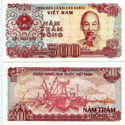 Cédula - Vietnam - Km101a - 500 Dong - 1988 - FE