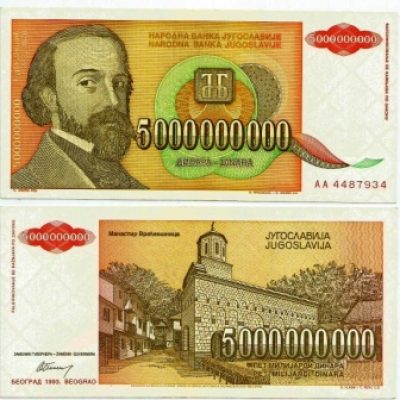 Cédula - Yugoslavia - Km135 - 5 Bilhoes  Dinara - 1993 - FE